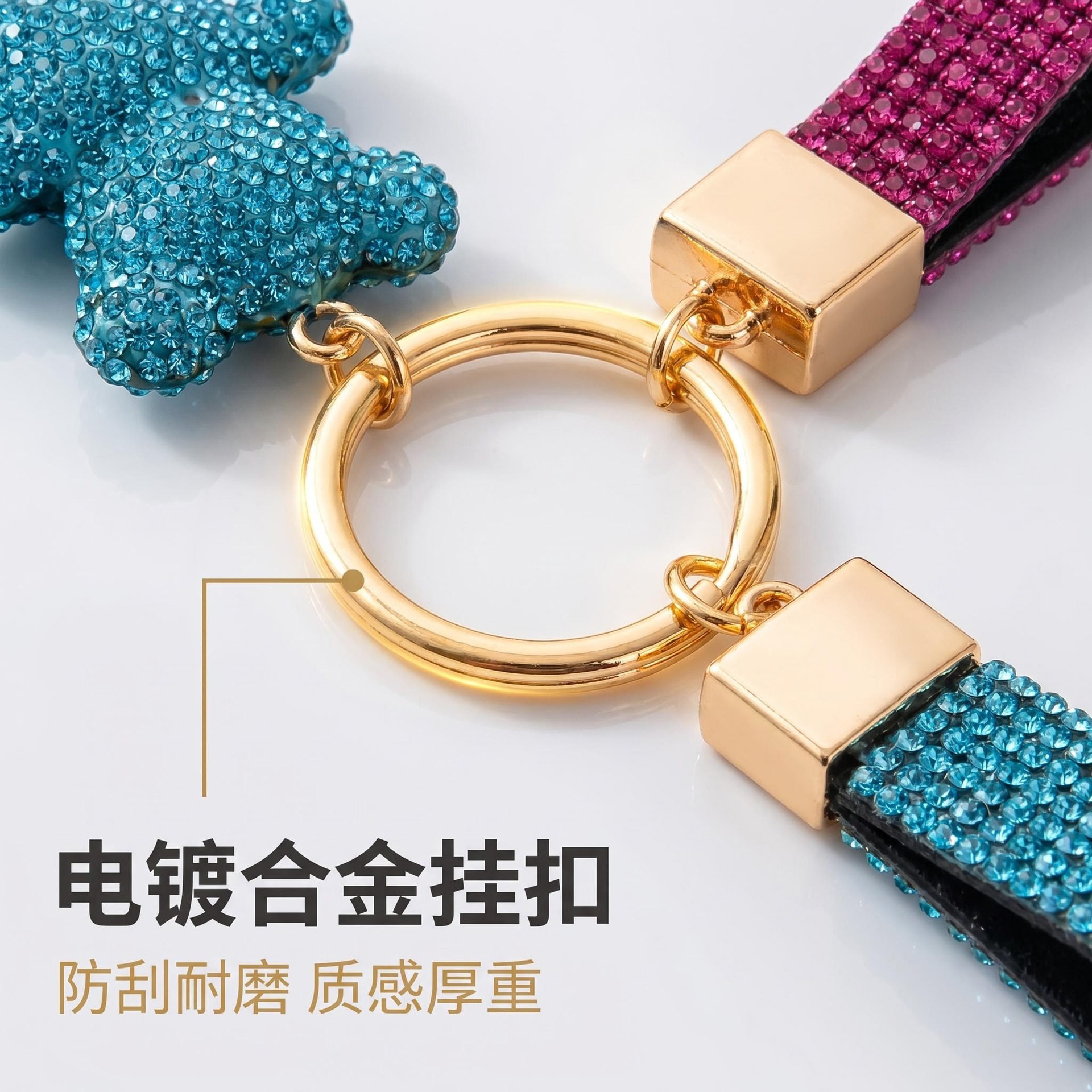 细节图_五金配件展示
