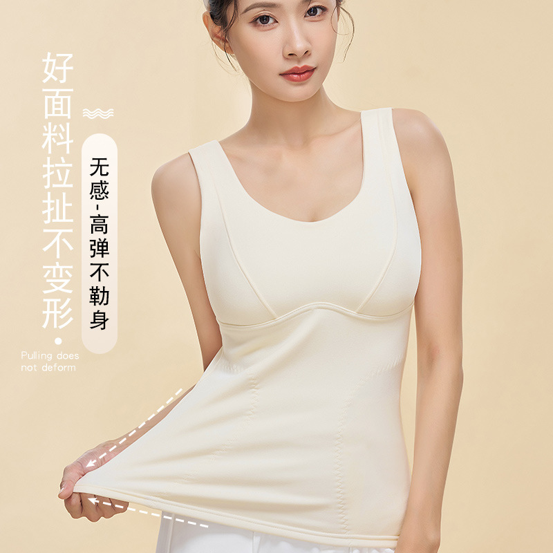 Silk patch thickened velvet warm vest fixed cup without steel ring comfort skin-friendly warm vest slim fit outside wear