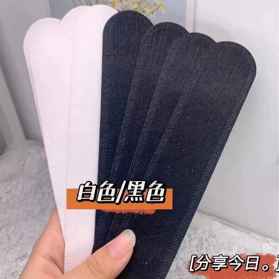 一次性帽子贴帽子防脏贴腋下隐形吸汗贴衣领贴帽檐贴军训厂家批发