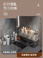 ���l���g�����ԡ��ϴ��̨�������ױڒ�ϴ��̨���ϻ��yƷ�ռ{