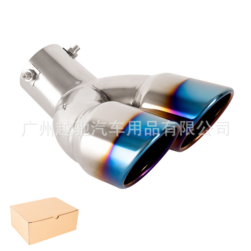 Tubo de escape de doble tubo modificado del automóvil uno fuera dos silenciador de garganta trasera decorativo tipo engrosado universal tubo de cola de garganta trasera de doble salida