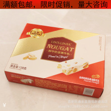 �����ּҵ����rţ�̈Թ�ţ܈128�˺��b�Y��M�»ضYʳƷ