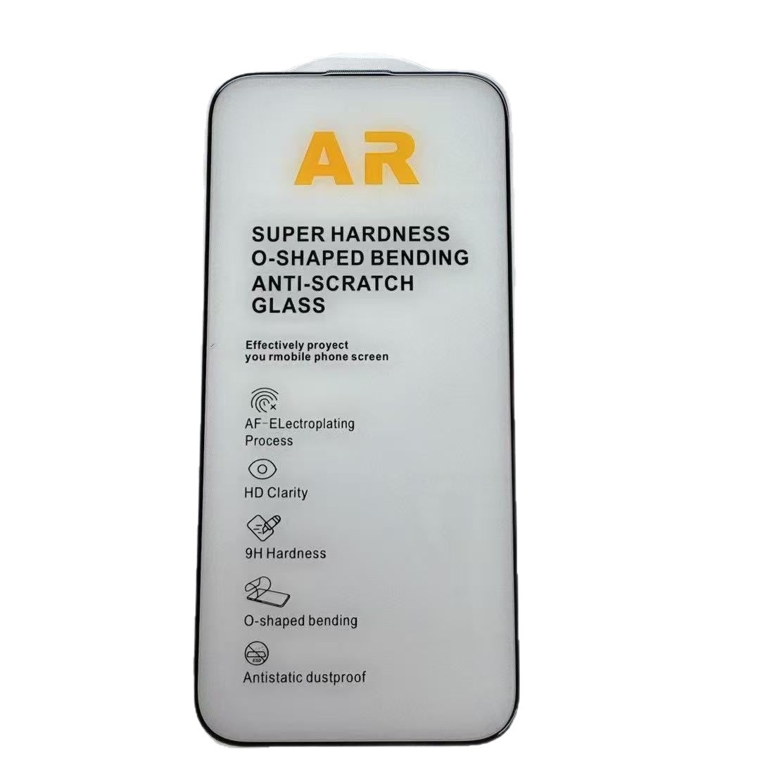 Aplicable a Apple 16AR película antirreflectante iPhone 17promax baja reflexión de borde fino de alta definición galvanoplastia de aire película endurecida