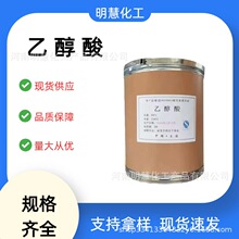 ���I �u�����Ậ��99%��ϴ��ԭ�ϳ����� ���τ� ��Ⱦɫ�� �Ҵ���