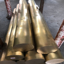 供应国标优质高力黄铜CAC301铜板 CAC302海军黄铜棒 厚10-260mm