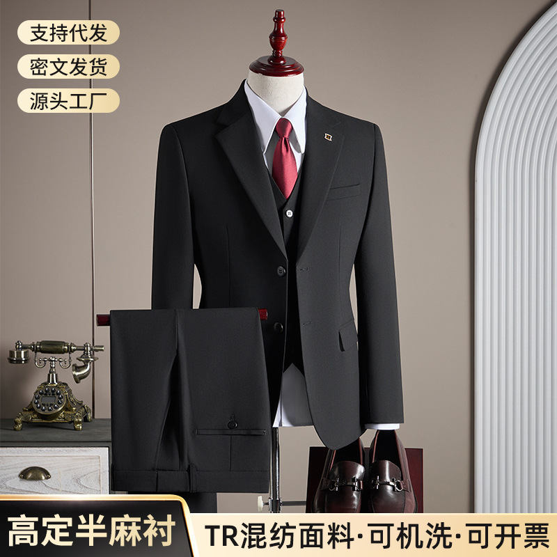 Groom's Wedding Suit Men's Three-Piece Suit Foreign Trade Hot-Selling Italian Slim Dress Business Casual Professional Formal Wear