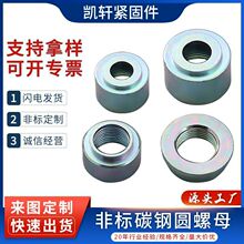 ���Ʒǘ�̼䓈A��ĸ�A���A��ʽ�ݼy�o�̼��D���^���ӈA��ñ�A��ĸ