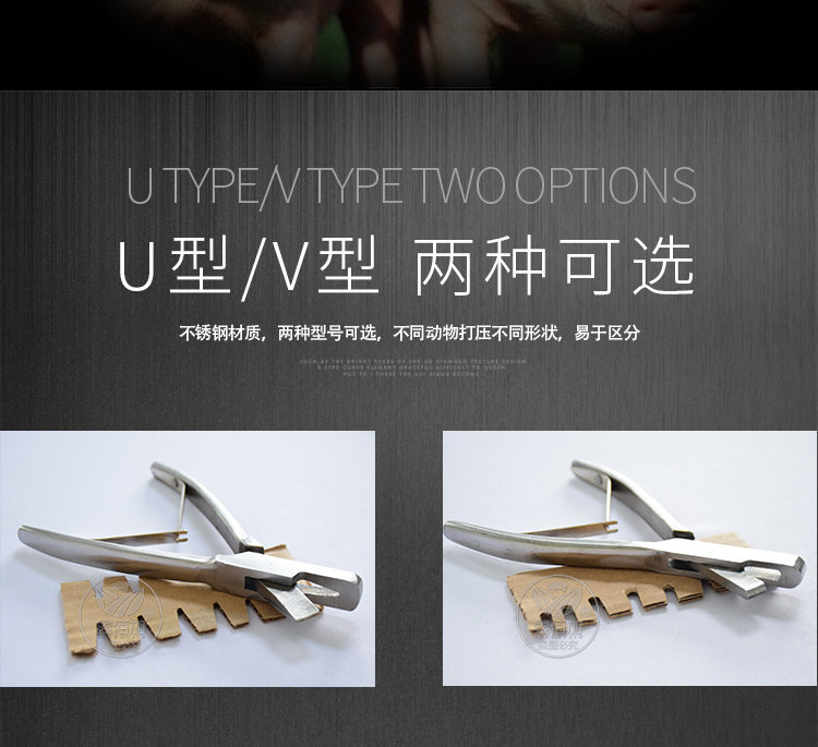 耳缺钳A详情页 (2).jpg