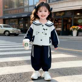 女童春装套装2026新款宝宝儿童卡通猫咪海军洋气衣服两件套