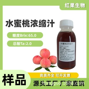 ˮ�����ҝ�s֭ԭ�{����ǹ�����ԭ�ϝ�s�S��֭����֭ˮ����֭