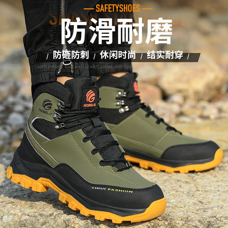 Новые мужские защитные ботинки для походов со стальным носком, противоударные, антипрокольные, водоотталкивающие, противоскользящие рабочие ботинки
