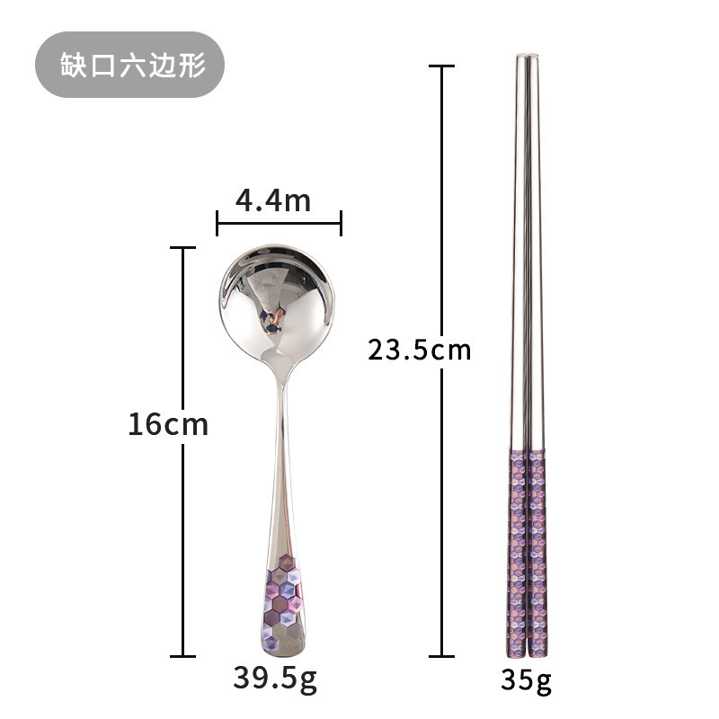 내츄럴 컬러 노치 육각형 숟가락과 젓가락* 반투명 가방