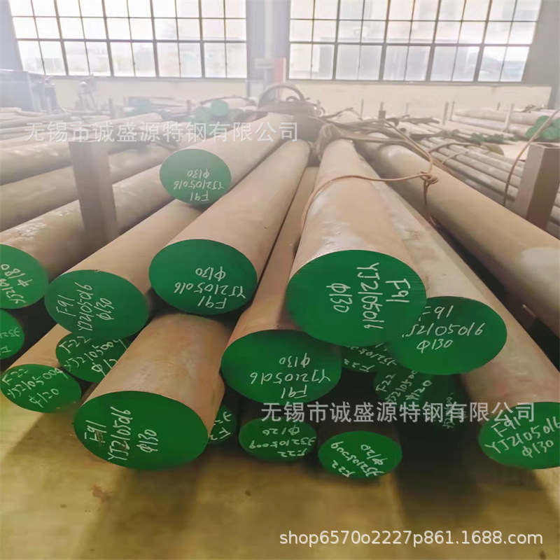 现货供应 A182F12/F22/F92/F91合金钢圆钢圆棒 样品切割 锅炉钢