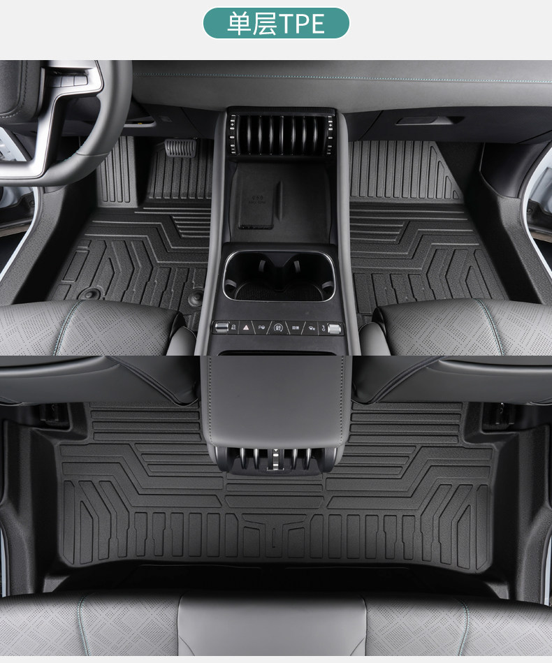 Specialized BYD Yuan Pro full-coverage 21/23 model pure electric version edge-trimmed decorative waterproof TPE car floor mats