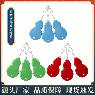 ���״�������˴�ᘿp�x������F�z�����DIY�������ߣ��~����