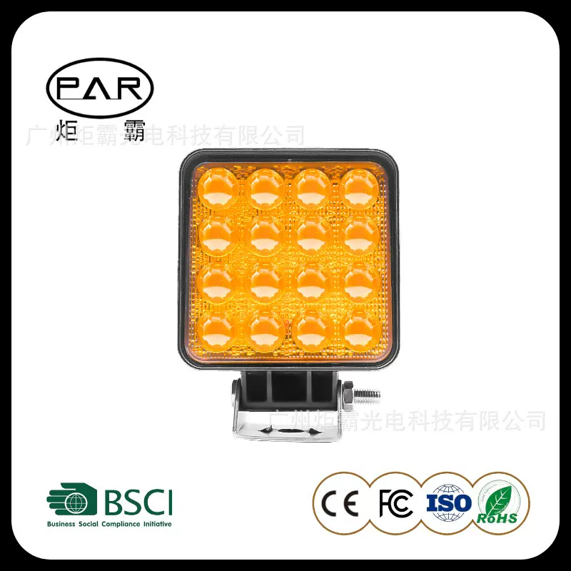 汽车LED工作灯48W方形4D透镜黄面盖辅助照明灯车顶灯改装灯越野车