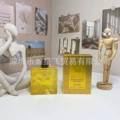 Yellow Eros