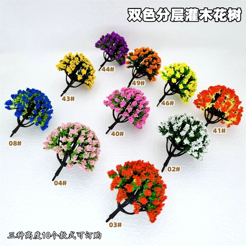 Цветовое разделение слоистый кустарник цветок дерево прямой цветок дерево песок настольная модель Дерево модель здания микро ландшафтное дерево