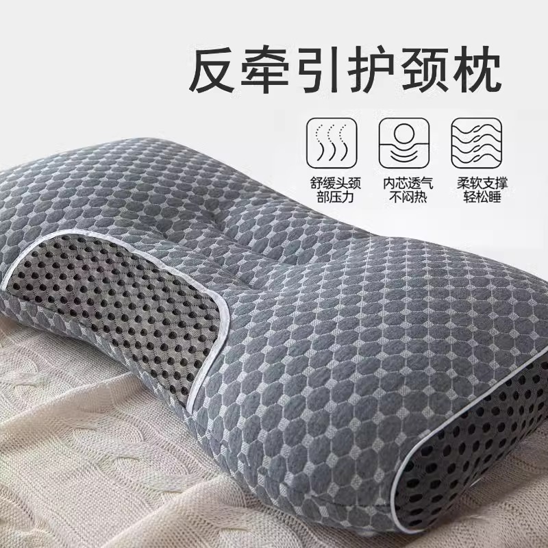 almohada de cuello de masaje transfronterizo anti-tracción no colapsar núcleo de almohada de algodón de punto para adultos un par de dormitorios fabricantes domésticos al por mayor