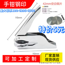 ֱ�N���l���Q�ӡ. �����ӡ��. �������b�ӡ�C��̖���u�����g��