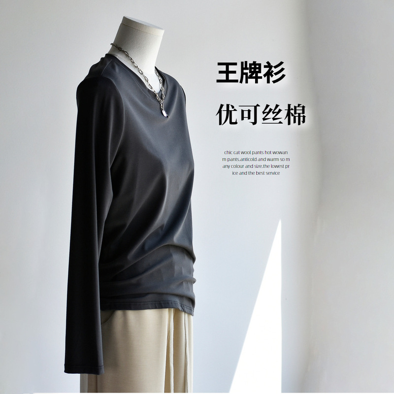 【Ace Shirt】26 Autumn New Style Premium Cotton Long Sleeve Round Neck Versatile Outerwear Round Neck Base Shirt Cotton T-Shirt 【Ace Shirt】26 Autumn New Style Premium Cotton Long Sleeve Round Neck Versatile Outerwear Round Neck Base Shirt Cotton T-Shirt