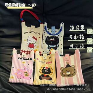 �nϵ��ͨᘿ�����������֙C��Ůͨ�ڱ�yб�������С�������l