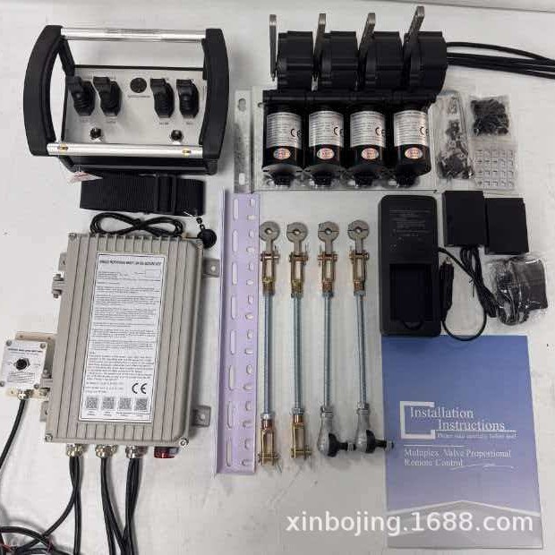 汽车吊无线遥控器机械臂无线遥控器,中联/三一随车吊无线遥控器