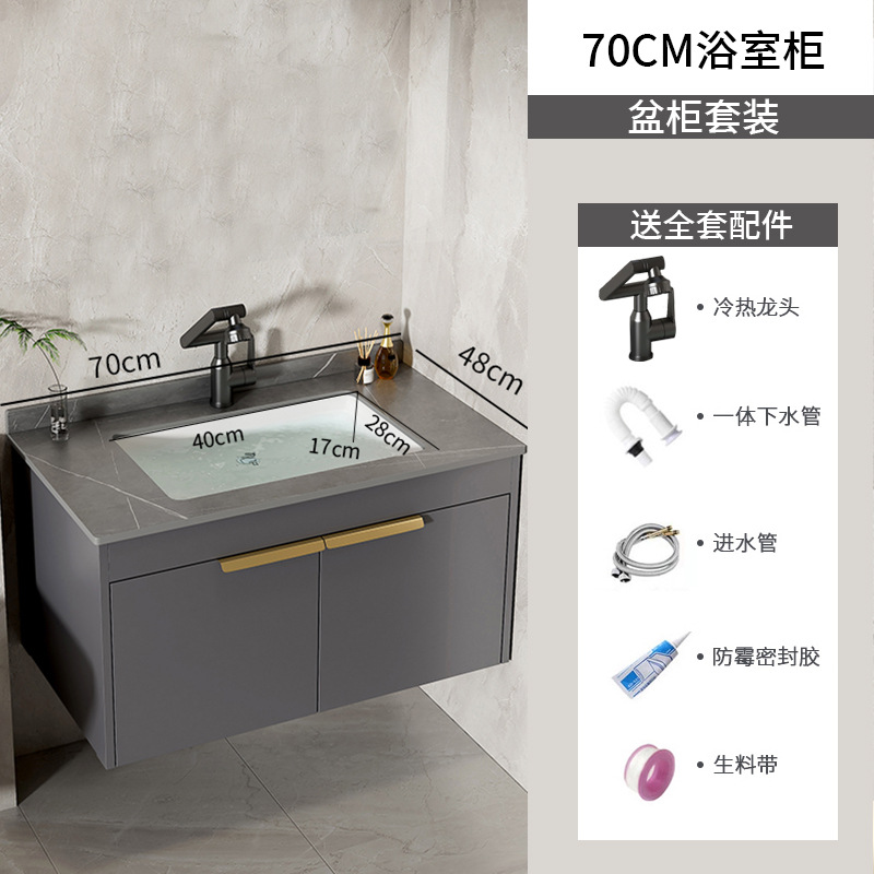 Moderno espacio simple gabinete de baño de aluminio lavabo combinado lavabo cerámico lavabo lavabo lavabo