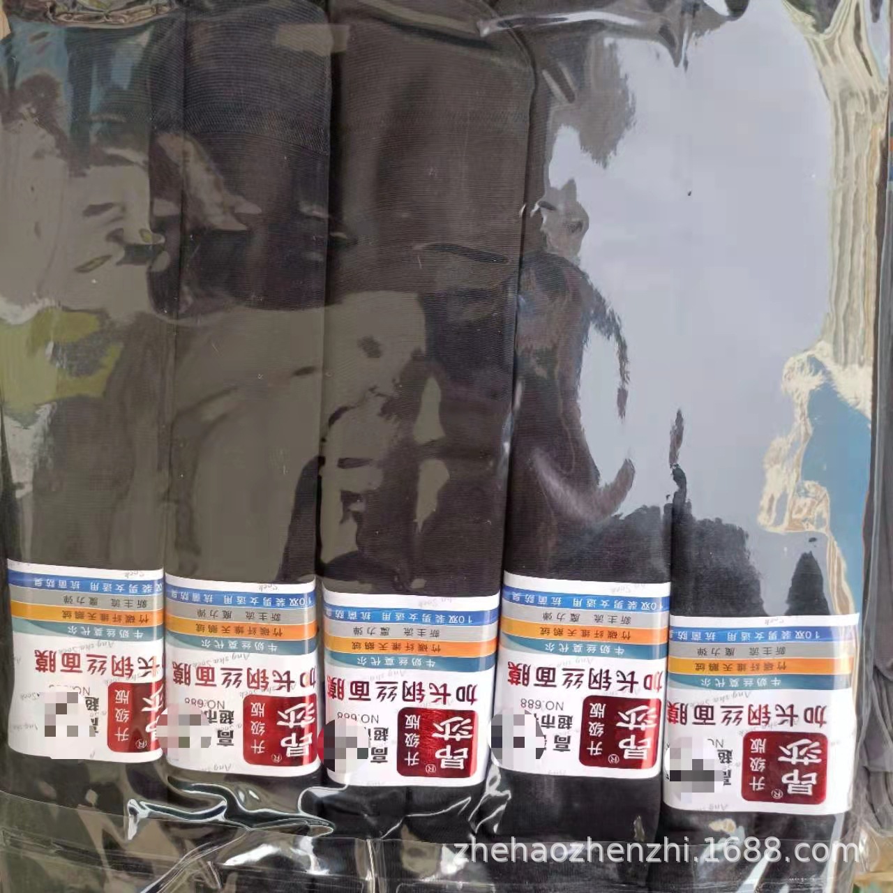 ddc554db66f9e54d0fae94bcfb6e74