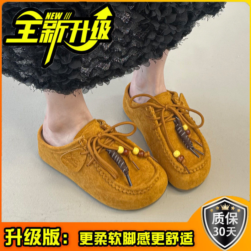 时尚小众设计袋鼠勃肯鞋秋季复古绳结穆勒半拖鞋厚底休闲懒人拖鞋|undefined