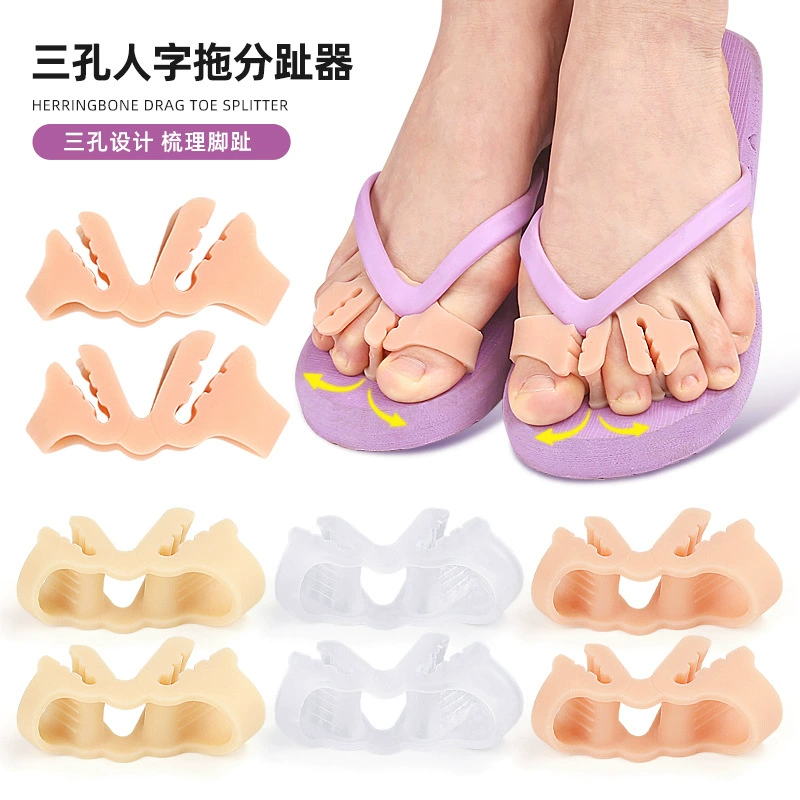 Перекрытие с тремя отверстиями