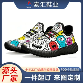 男式运动单鞋;男式板鞋;羽毛球鞋