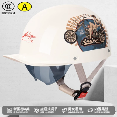 Helmet Battery Car Men's Personality – Motosiklet kaskı (dəbilqə) - mi-baimotorcycle-beauty