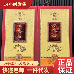 ���lԃ�ͷ����ݰ׾����l���P��45�Ⱦd���P�����ϲ�c�ͶY˽��Fُ