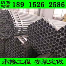 外遮阳温室连体大棚骨架  单体大棚用镀锌钢管 配件全 价格便宜