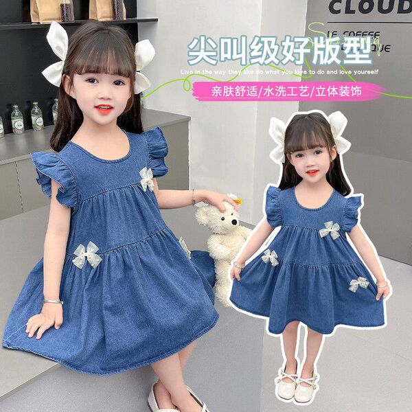 Summer thin denim dress