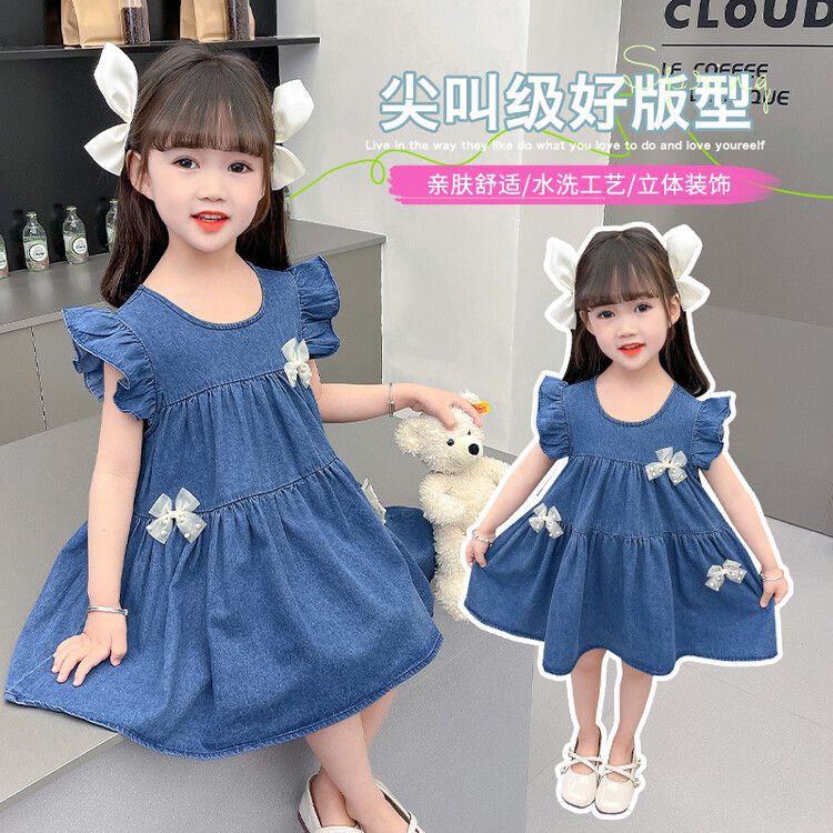 Summer thin denim dress