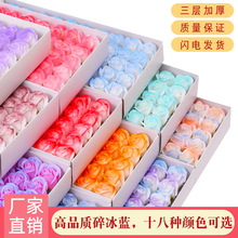 �̎�������õ�����������l ��ɫ����{�������^�bY�л����Y��