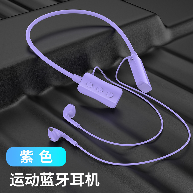 ネット赤同型無線首掛け式ロング待機bluetoothイヤホンは華為OPPOリンゴ米VIVOに適している|undefined