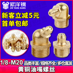 �S�����~�����^�~�ͱ��;��͘�ע�����S�͘��^�ڙCֱ������M4-M20