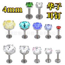 �A��4.1���Q�^���ǱǴ����F136⁺Ͻ�G23�U0.9��1.0�ִ����Ʒ