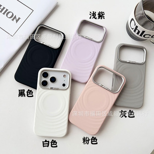 ����Һ�B���z�����֙C��iPhone17ProMax��ɫ��ˤ16Pro荷���Ů15