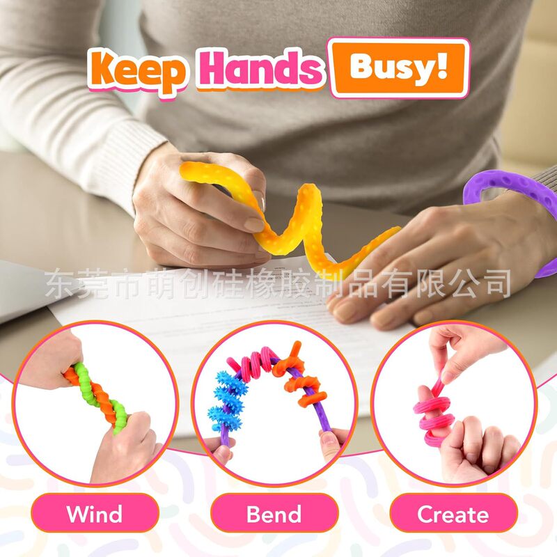 跨境爆款Fidget Toys适合儿童及成人的感官调节玩具缓解焦虑安静|undefined