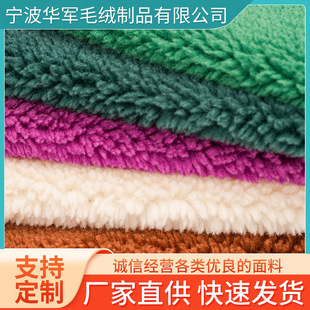 �S��ֱ���u���qС�w���L��q����q�����ﶬЬ��ñ�Ҽ����q����