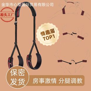 BDSM�S��ֱ�N��Ȥ������Ʒ�ʯ�ym���Ȏ��{�̷��Ȏ����`�羳����