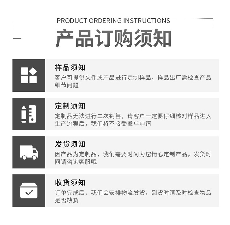 O1CN01MwMR5G1xJme6yiyr2_!!3586