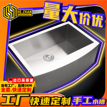 304���P��ֹ�ˮ��ֱ�ǰ����Ⱥ߅��βۏN��ϴ�˱P̨��ϴ��ۺ�