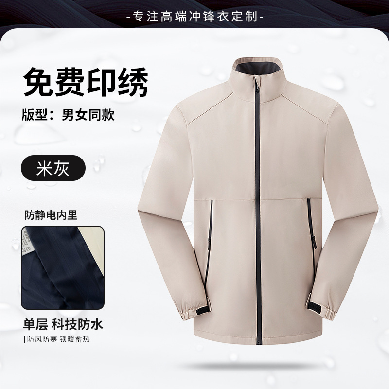 C타입 1.0m 그레이