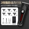 9013-Black [Heaven and Earth Gift Box]