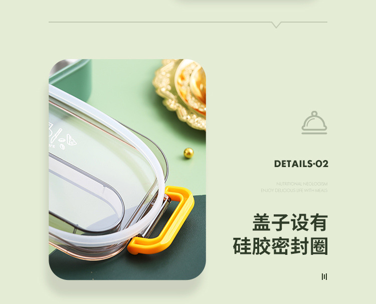 饭盒1_10.jpg